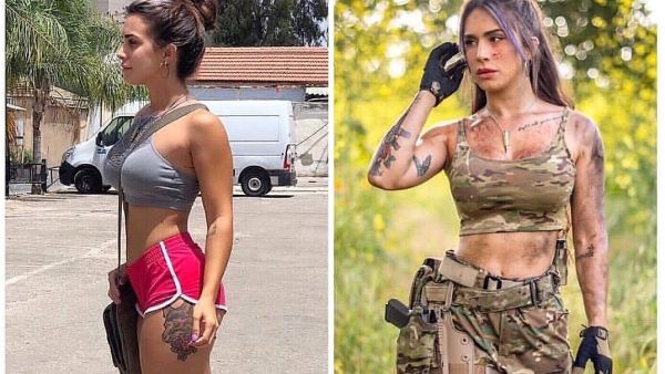Israeli 'Queen of Guns'