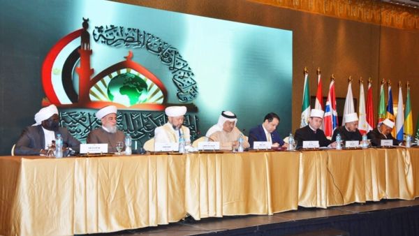 انطلاق فعاليات مؤتمر حوار الأديان في القاهرة
