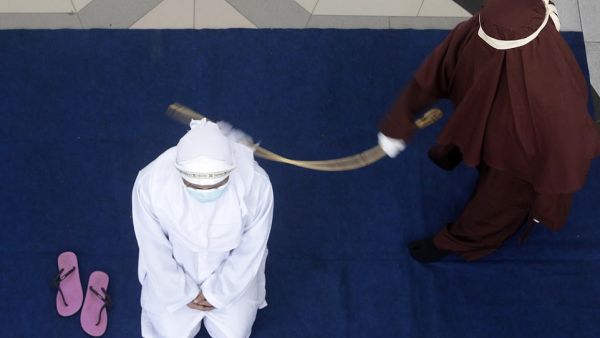 عقوبة الجلد