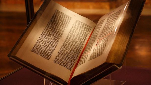 حقائق ووثائق عن تحريف الكتاب المقدس  لزكرياء أستاذ