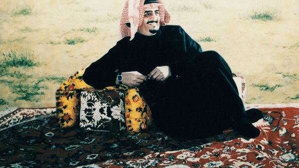 الملك فهد رحمه الله