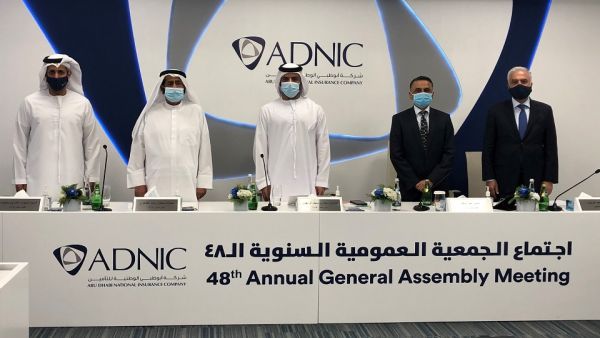During the event ADNIC Shareholders Approve Cash Dividends of 35% at the Annual General Meeting