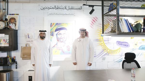 خلال الحدث تضاف إلى قائمة حاضنات الأعمال المعتمدة لدى المؤسسة محمد بن راشد لتنمية المشاريع تعلن إطلاق حاضنة الأعمال "تجارز" في منطقة الخليج التجاري