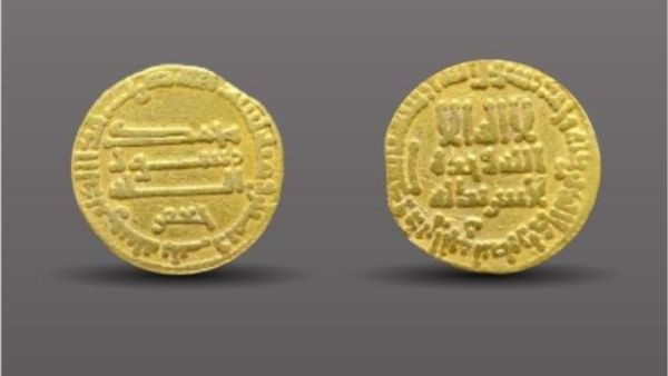 العثور على دينار ذهبي يعود لعصر هارون الرشيد في السعودية