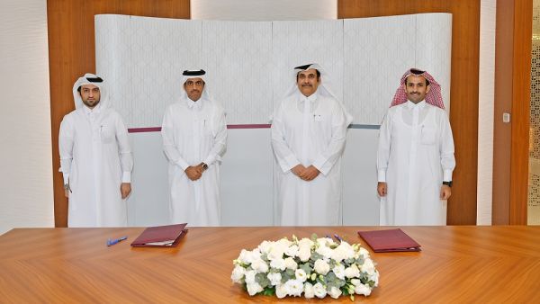 The General Tax Authority And The Qatar Financial Information Unit Sign The Memorandum Of Understanding