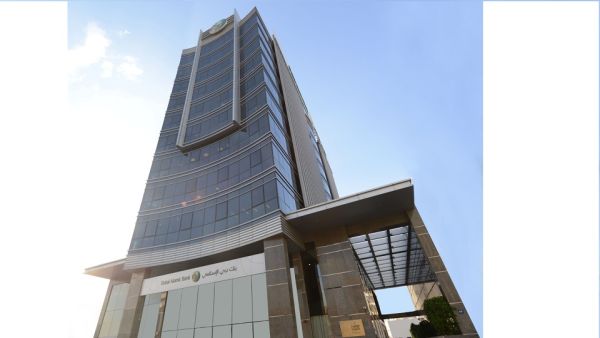 Dubai Islamic Bank - Head Office. Dubai Islamic Bank Shareholders Approve 20% Dividend as Robust Growth Continues Despite Economic Challenges