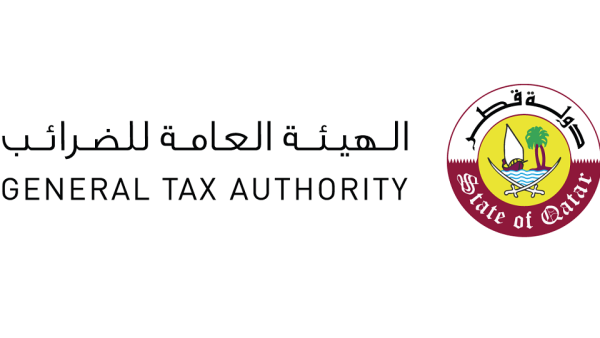 General Tax Authority The General Tax Authority Announces Extension on Tax Returns by Two Months