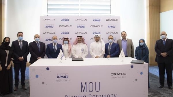 KPMG ,Oracle Collaborate To Support Saudi Digital Economy 