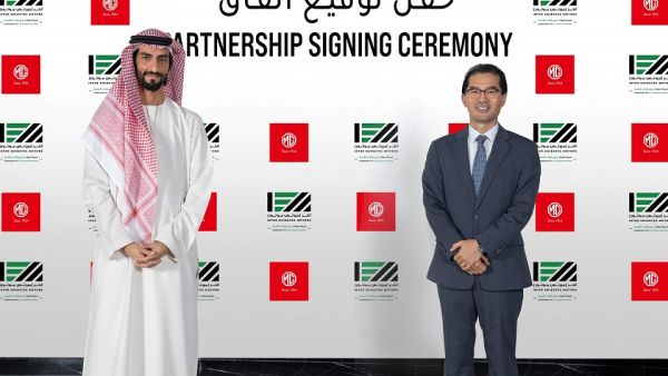 MG Motor Announces New Retail Partner for the UAE, Making Its Award-Winning Range of Cars More Accessible To Car Buyers Than Ever
