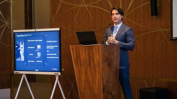 تهدف منصة هواوي للحوسبة السحابية من خلال المؤتمر إلى رفع مستوى الوعي بأهمية الحوسبة السحابية ومشاركة المعرفة والخبرة الكبيرتين التي تتمتع هواوي بهما مع الشركاء. هواوي تطلق استراتيجيتها الجديدة المفتوحة للحوسبة السحابية في الشرق الأوسط خلال أول مؤتمر تدريبي لشركائها