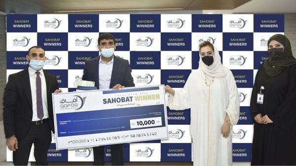 During the event Aafaq Islamic Finance Launches Exclusive Offers for "Sahobat" Product Customers