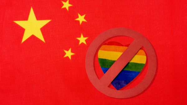 china lgbtq+