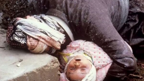 مجزرة حلبجة