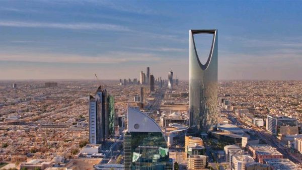 العاصمة الرياض
