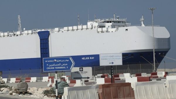  سفينة Helios Ray