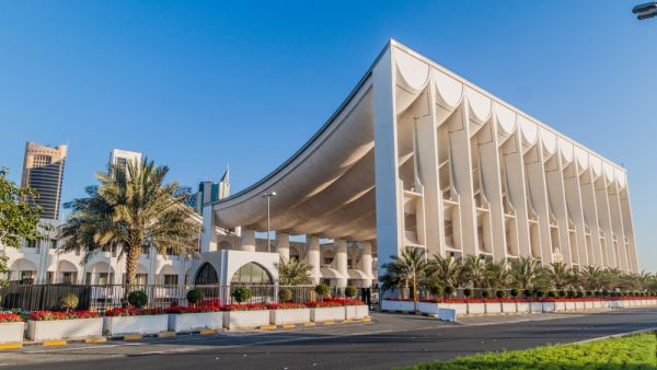 National Assembly of Kuwait