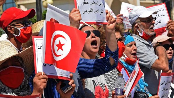 Anti-Islamist Rally in Tunis 