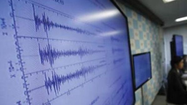 هزة أرضية بقوة 5.8 درجة تضرب اليابان