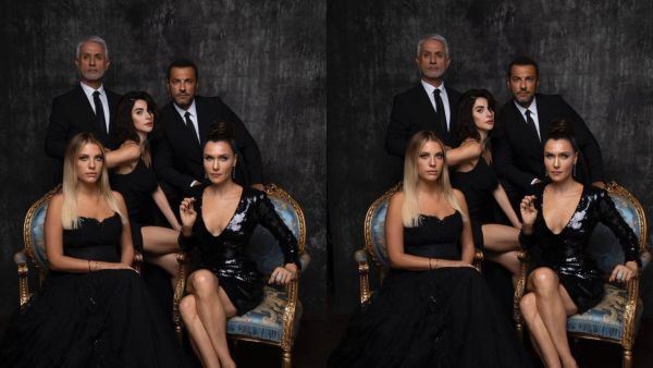مسلسل التفاح الحرام