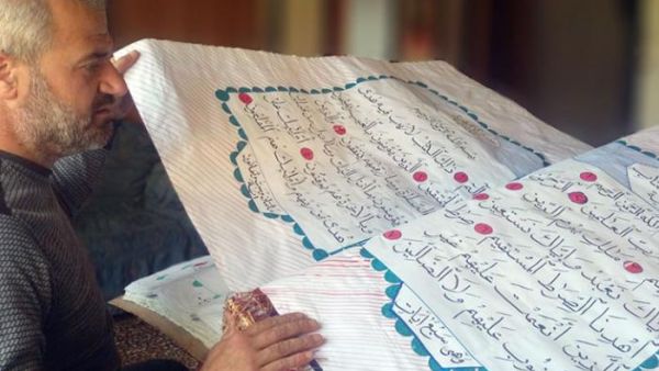  الخطاط السوري أكسم سلامة