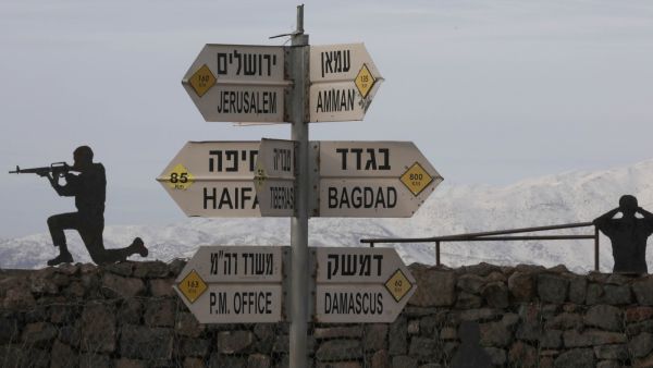 Israel fires missiles toward the Syria Damascus but were intercepted