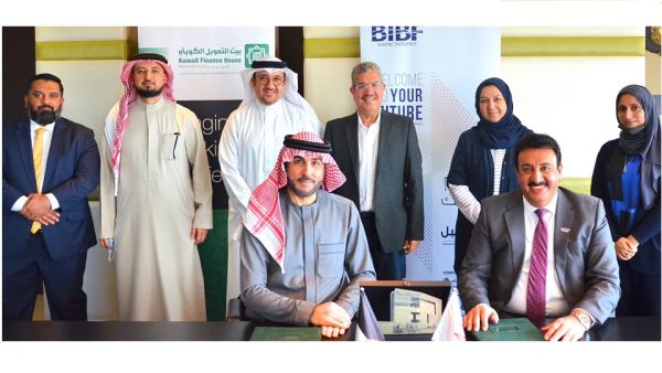 During the event KFH Sponsors The BIBF’s New Auditorium In Bahrain Bay