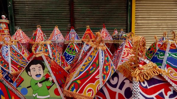 Ramadan decorations 