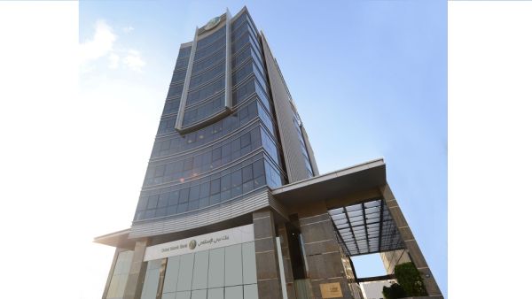 Dubai Islamic Bank Successfully Closes Lowest-ever Pricing On An At1 Issuance From The GCC