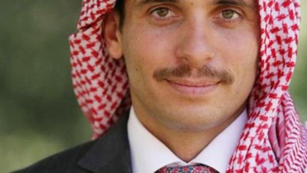 Prince Hamzeh