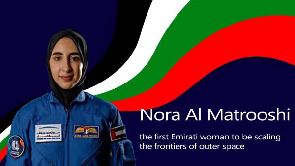 Nora Al Matrooshi is the first female, Arab to go to space