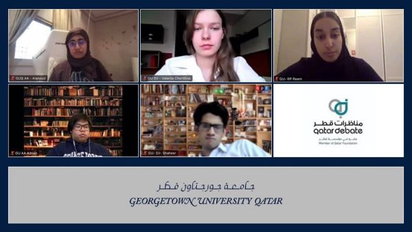 خلال الحدث مؤسسة قطر: فريق مناظرات جورجتاون يفوز بدوري مناظرات الجامعات القطرية والبطولات الوطنية في قطر