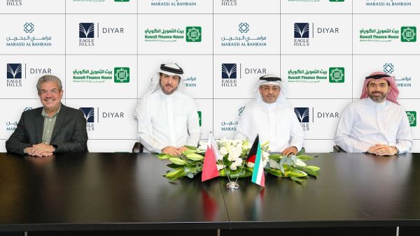 KFH–Bahrain Signs a Memorandum of Understanding With Eagle Hills Diyar 