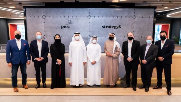 During the event H.E. Wesam Lootah Leads Smart Dubai Delegation On Visit To New PwC Dubai Experience Centre