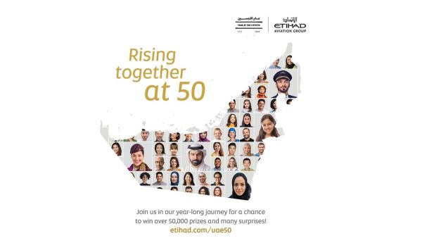 50,000 prizes to be won, celebrating 50 years of the UAE Etihad Airways Unveils Year-long Programme To Celebrate The UAE’s ‘Year Of The Fiftieth’