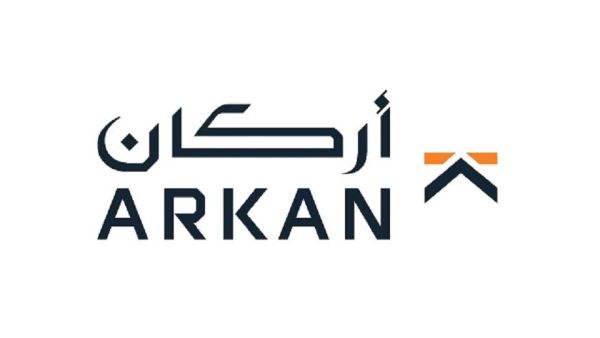 Arkan Appoints New Board of Directors at AGM