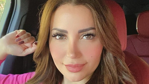  نسرين طافش
