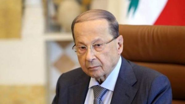 العماد ميشال عون