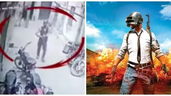 بلال - لعبة ببجي