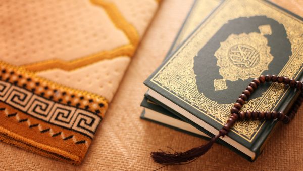 The Quran