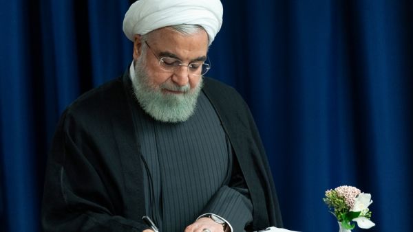 Iran nuclear deal