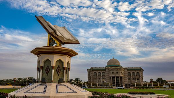 Quran roundabout in Sharjarh, UAE