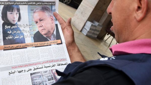 إريك لوران  وكاترين غراسيه