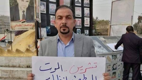 إيهاب الوزني