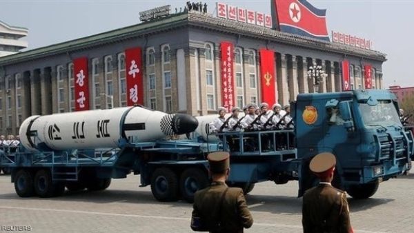 بيونغ يانغ تدين إنهاء واشنطن المبادئ التوجيهية للصواريخ مع سول
