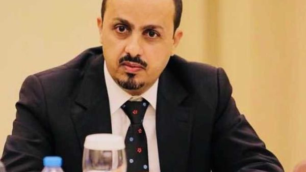 معمر الإرياني