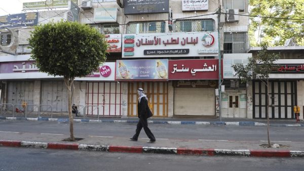 General strike announced today by Arabs in the Occupied areas