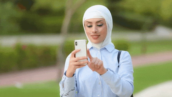 شيماء العيدي