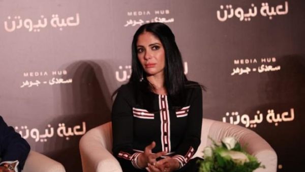  منى زكي
