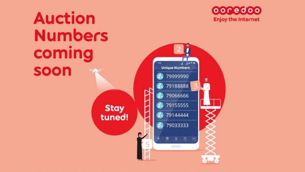 يمكن للعملاء الراغبين في المشاركة الاطلاع على قائمة تشمل تشكيلة من الأرقام بقيمة مختلفة. Ooredoo تتيح لعملائها الفرصة لاختيار أرقامهم المُفضلة من خلال مزادها الإلكتروني الخيري للأرقام المميزة