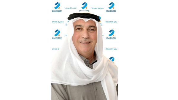بنك برقان يسجل نمو بنسبة 36% في أرباحه التشغيلية بقيمة 27 مليون دينار  في الربع الأول 2021